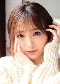 明日來光