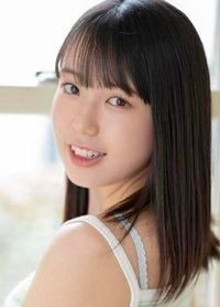 清原菜乃叶