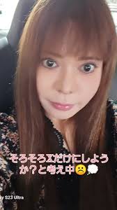塚本友希