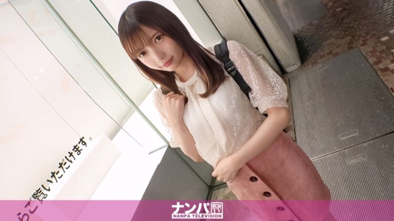 200GANA-2500 真實搭訕後首拍 1648