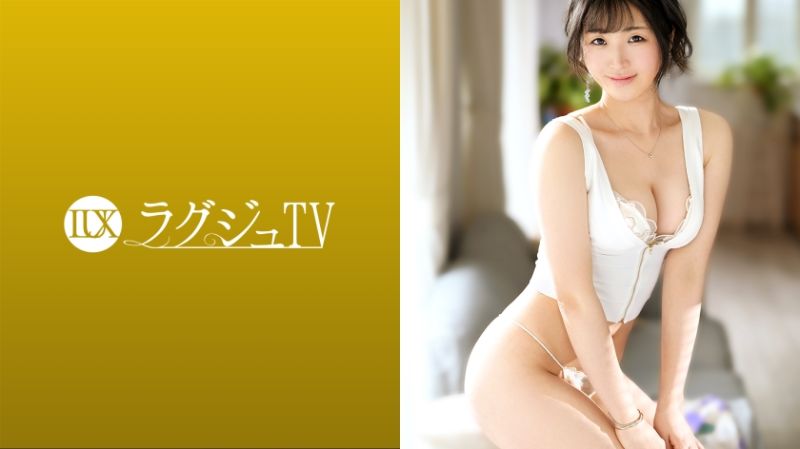 259LUXU-1423 高貴正妹TV 1418
