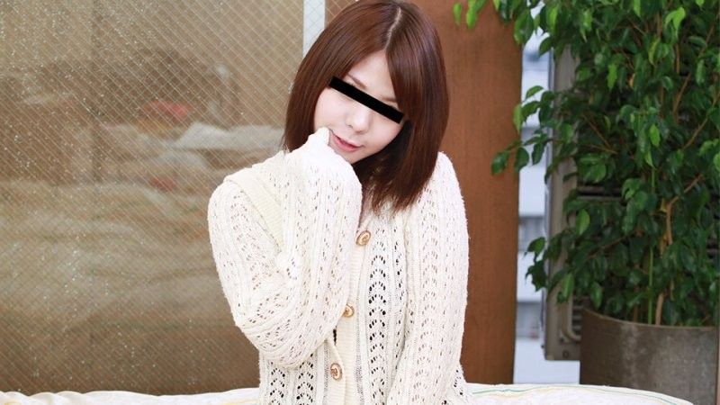 10musume_112124_01 在街上撿到一個看起來很無聊的可愛素女OO！