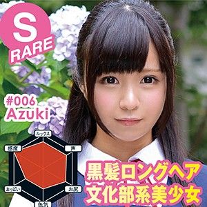 mkc006 調教超M美OO 小豆