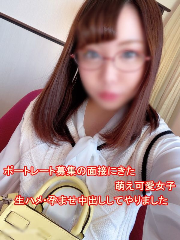 FC2-PPV-1343015 【面試地下OO！履歷書NO.1】面試模特兒眼鏡可愛的涼二十歳