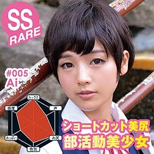 mkc005 調教超M美OO 亞衣
