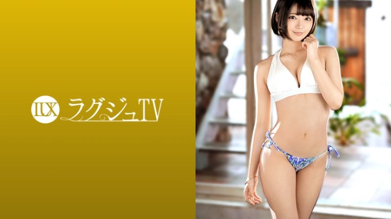 259LUXU-1384 高貴正妹TV 1366