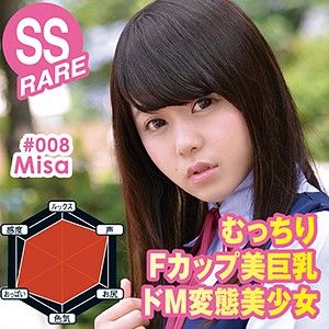 mkc008 調教超M美OO 美莎