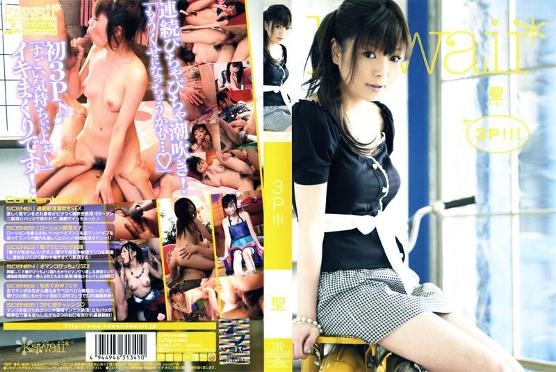 KAWD-070 3P！！ 聖