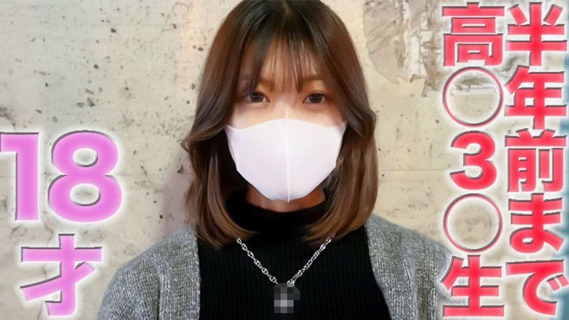 FC2-PPV-4574280 OO！半年前還是高中生！超絕美貌的超美女OO登場！！學校社團最上層的FC2最高級！！完全初次拍攝、包廂、風俗、援交什麼都沒經驗、除了男友以外沒什麼經驗、個人拍攝「個人拍攝」第464人