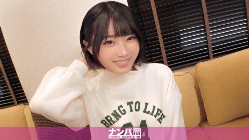 GANA-2609 真實搭訕後首拍 2726
