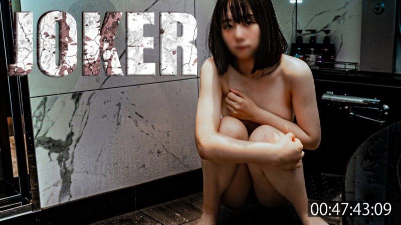 FC2-PPV-4558531 【芋】第一次被玩弄到高潮到不行，興奮到不行。※真實無修正