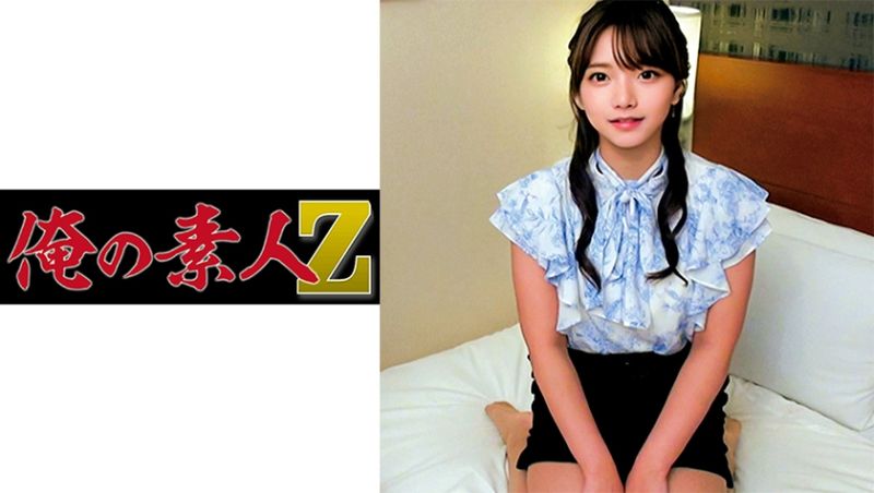 oreco258 我的素人-Z- 亞里沙