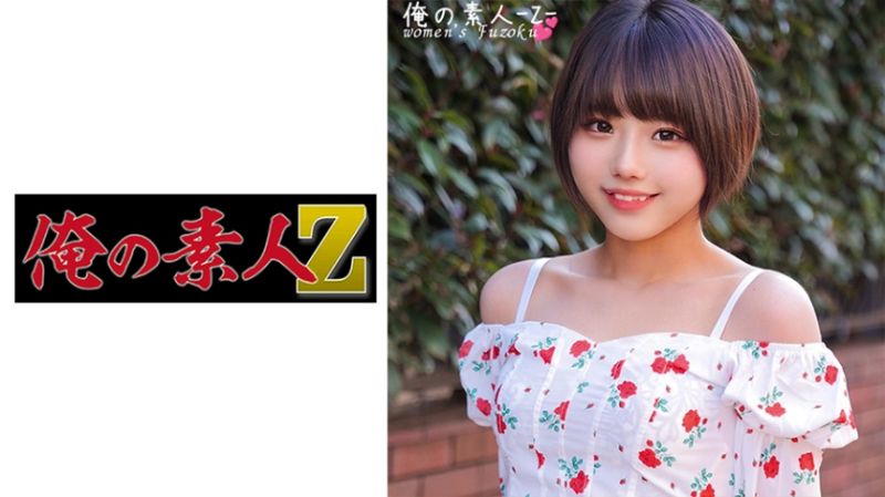 ORECO-383 我的素人-Z- 理紅