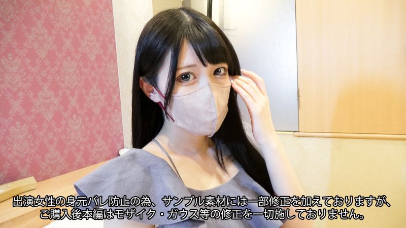 FC2-PPV-3825585 【無碼】緊急出費！為了愛犬的治療費【第５彈】清楚火辣苗條美女大量潮吹垂流性交