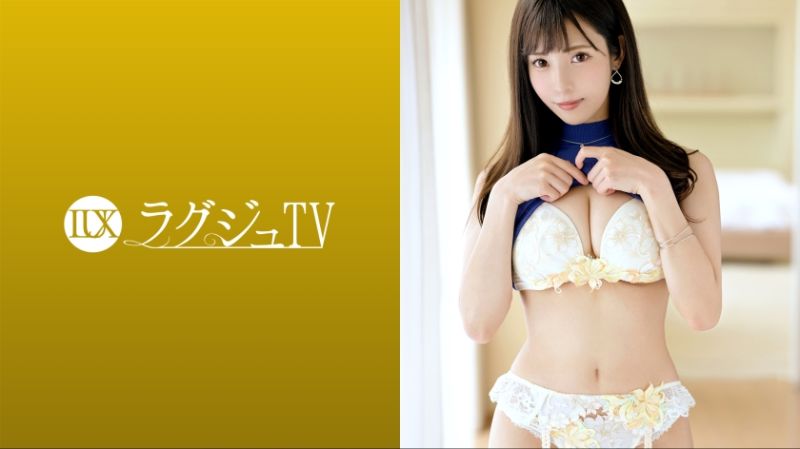 259LUXU-1630 高貴正妹TV 1592