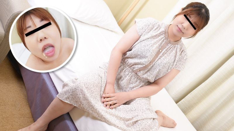 pacopacomama_071323_876 吞精人妻132 大城京子