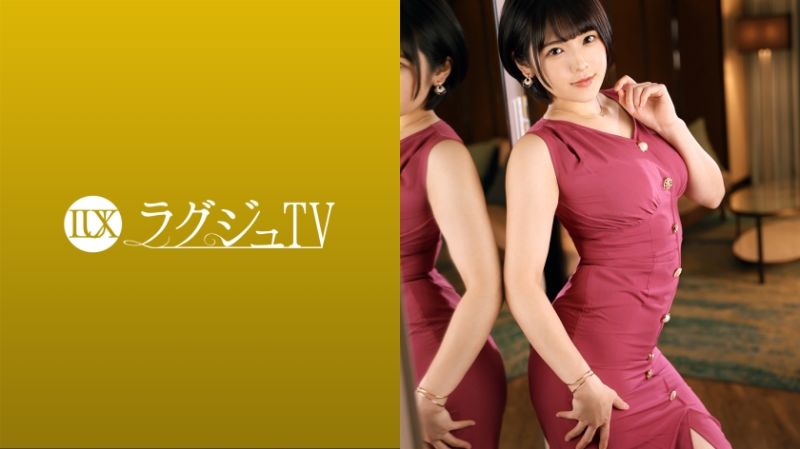 259LUXU-1578 高貴正妹TV 1568