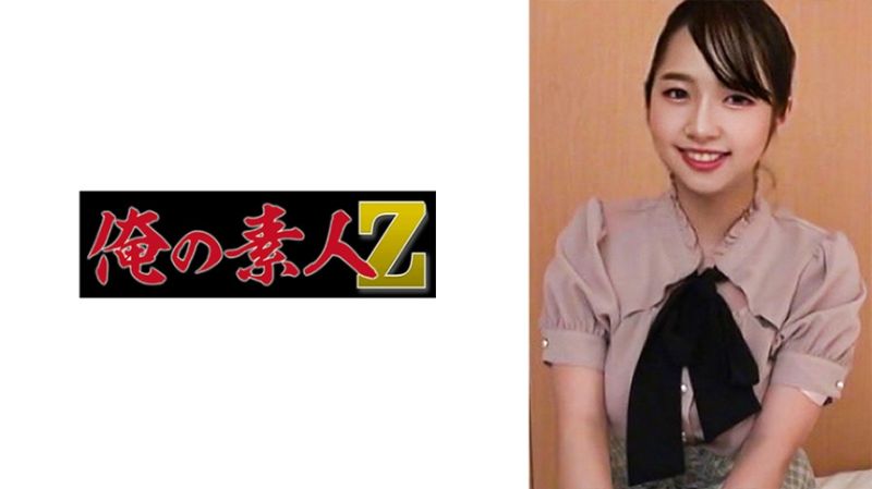 ORECO-495 我的素人-Z- 夏樹