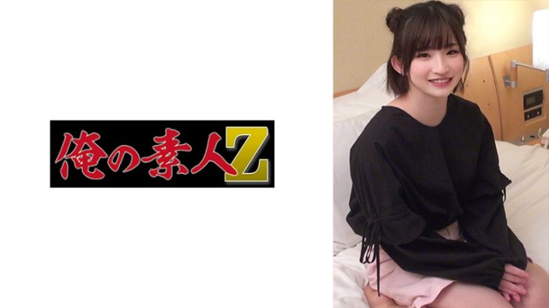 ORECO-497 我的素人-Z- 蘭&amp;Chan與田