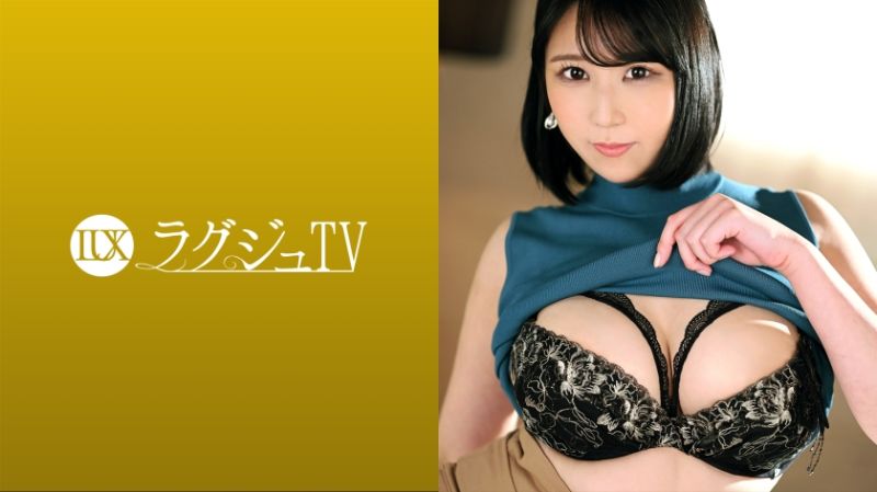 259LUXU-1525 高貴正妹TV 1531