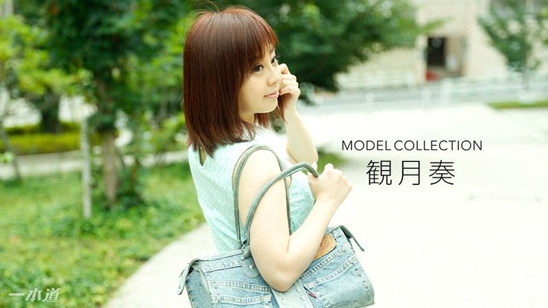 1poOOo_020118_640 名模精選 觀月奏