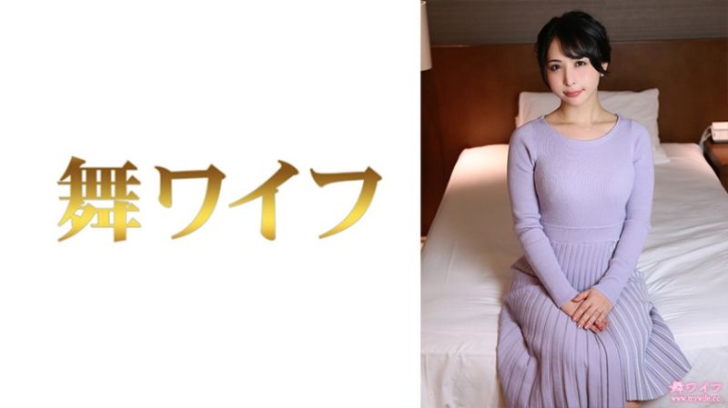 292MY-740 跳舞人妻 宮村翼 2