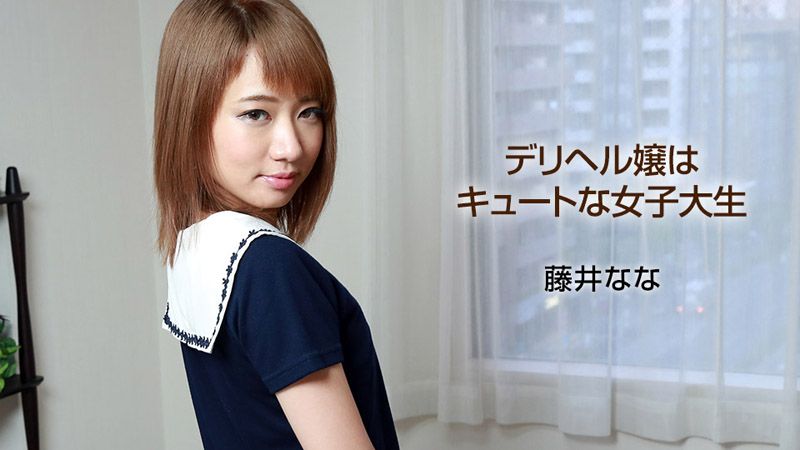 _1poOOo_040318_666 傳播妹是可愛女大生