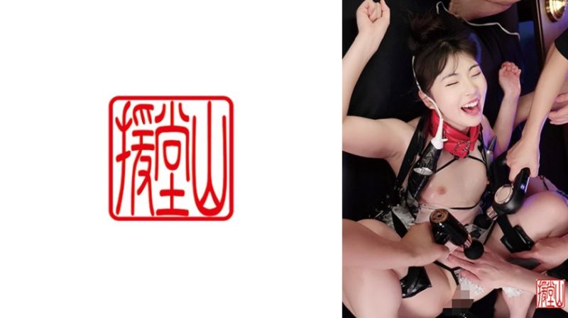 709EOOS-159 素人女子天音(假名)②