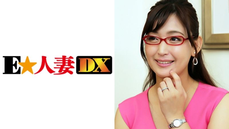 EWDX-301 名媛人妻搭訕 美織 3