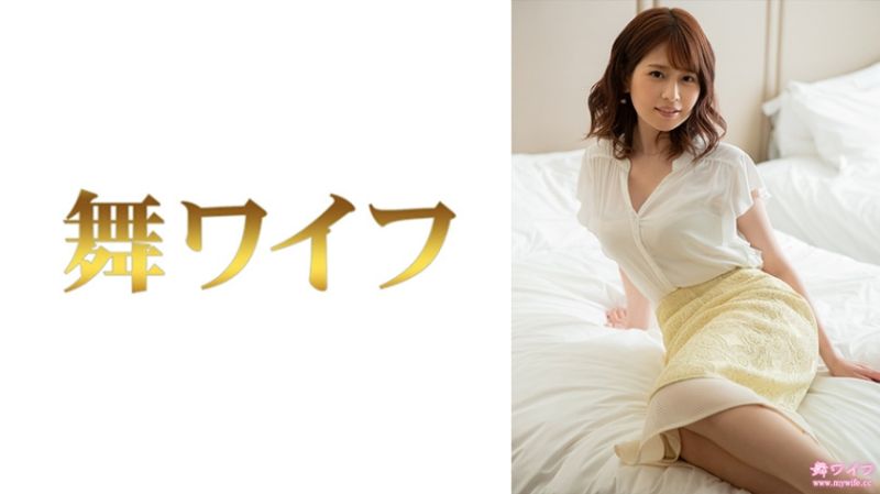 292MY-810 跳舞人妻 糸井麻衣奈 2