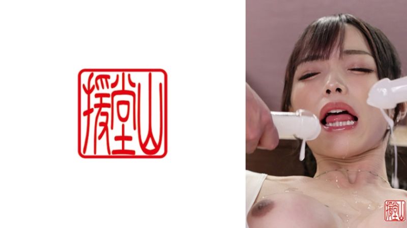 709EOOS-157 素人女子米麗(假名)②