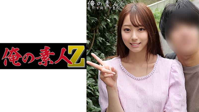 oreco249 我的素人-Z- 優莉亞與達伊