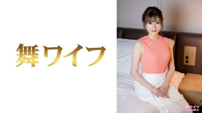 292MY-664 跳舞人妻 富永奈緒 2