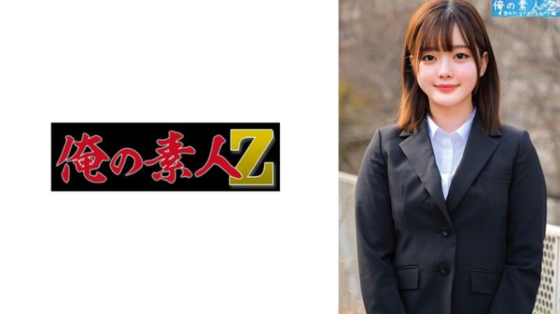 ORECO-446 我的素人-Z- 莉梓