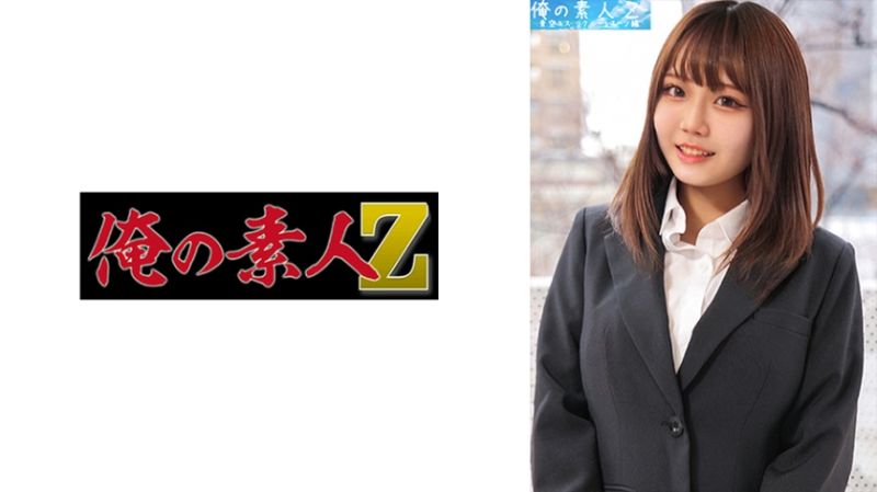 ORECO-445 我的素人-Z- 理帆