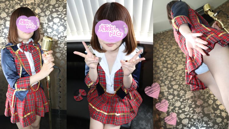 FC2-PPV-1106071 普通的女OO、與持續活動的地下偶像私拍能搞到什麼程度