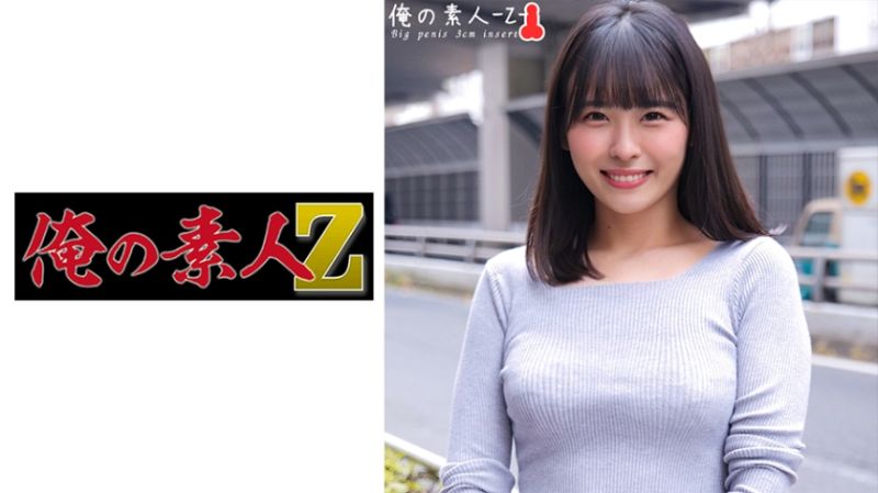 ORECO-367 我的素人-Z- 晶