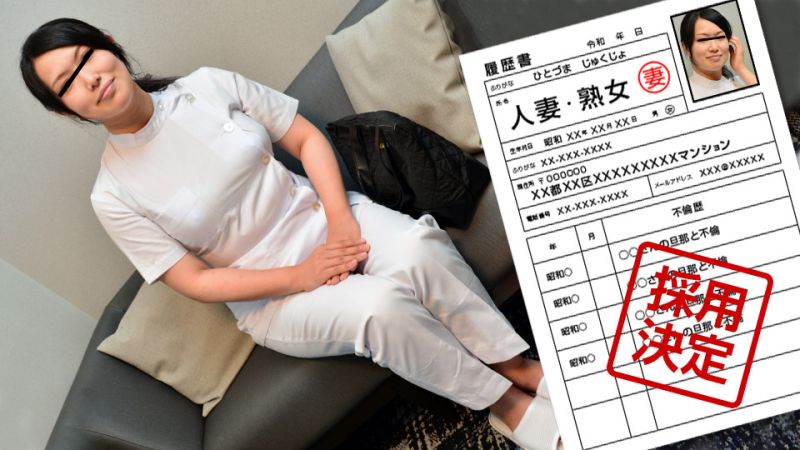 pacopacomama_050421_469 素人太太初拍檔案 92 本田仁美