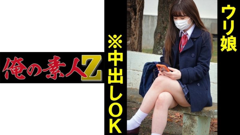 oreco135 我的素人-Z- W醬