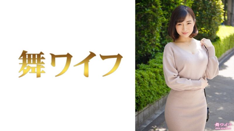 292MY-758 跳舞人妻 三浦麻耶 1
