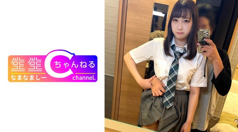 383NMCH-044 【Vlog】 與敏感制服美小女的中出自拍性愛OO