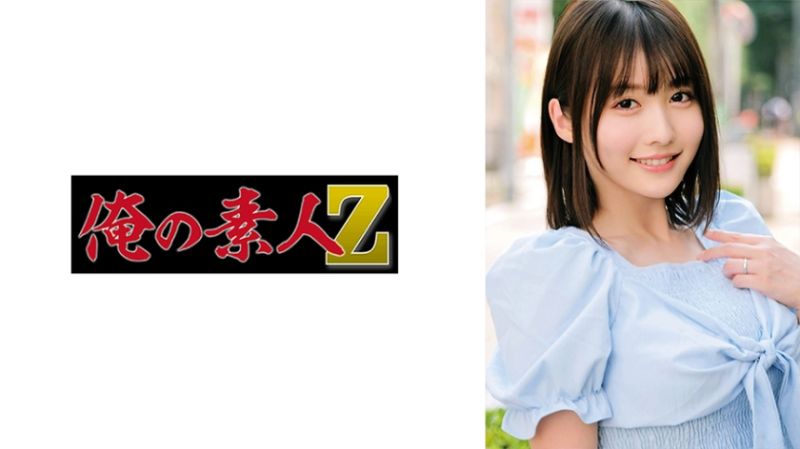 230ORECO-635 巨乳美人妻幫破OO貞肏到連續中出 結衣
