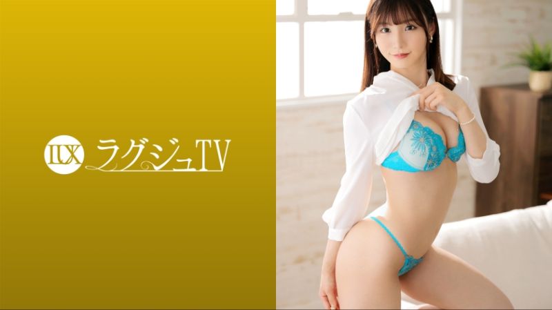 259LUXU-1624 高貴正妹TV 1586