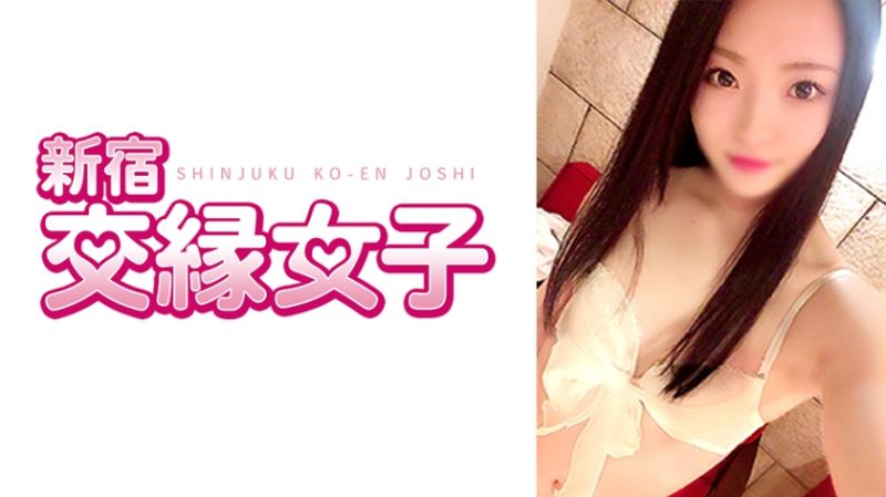 801FHMD-040 新宿交緣女子 瀨奈 2