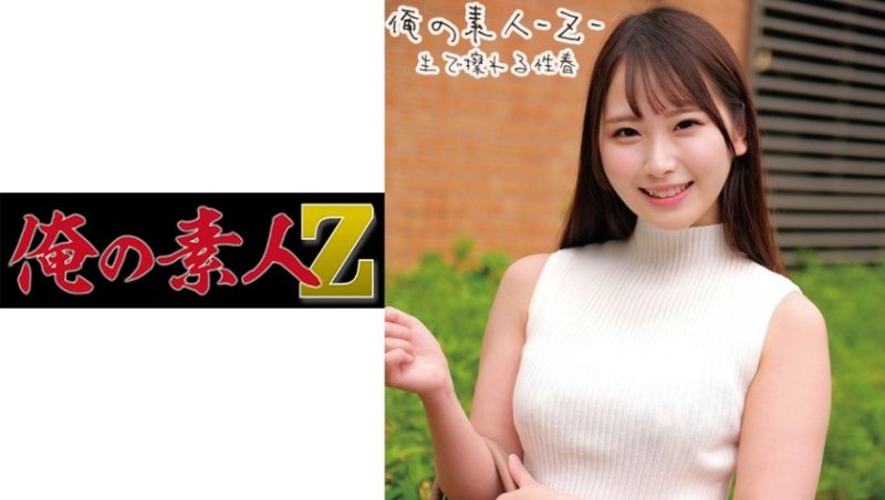 oreco216 我的素人-Z- 由愛