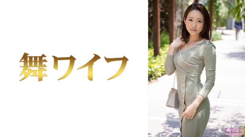 292MY-669 跳舞人妻 今吉凰 1