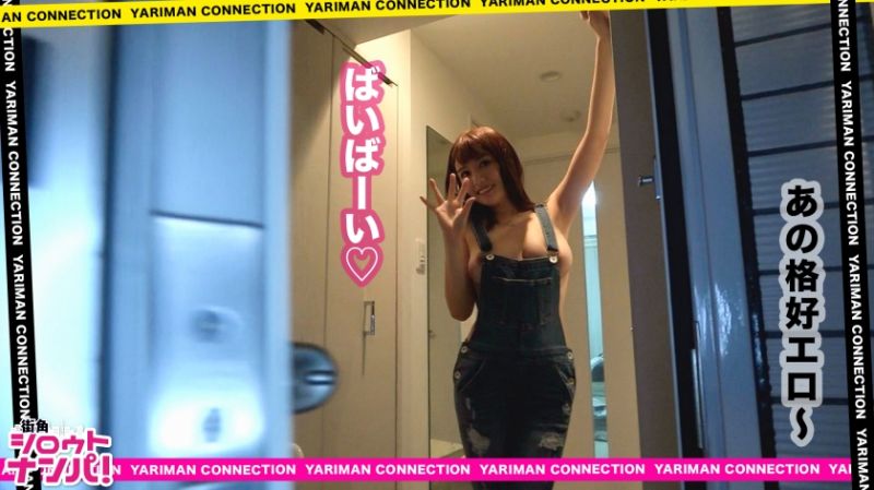 300MAAN-373 請介紹比你更色的女OO 15