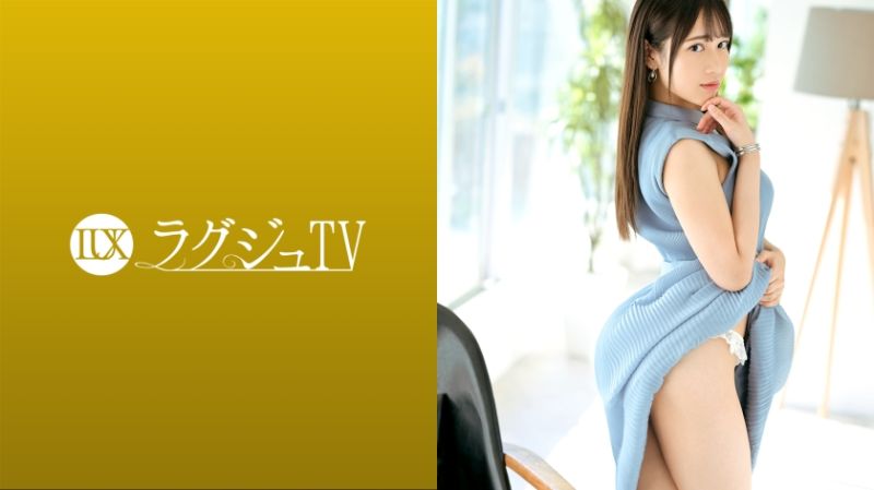 259LUXU-1539 高貴正妹TV 1550