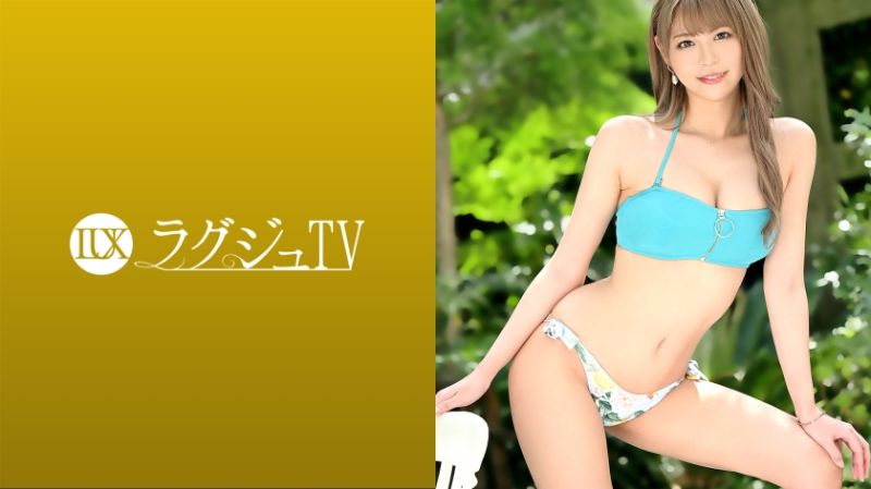 259LUXU-1465 高貴正妹TV 1448