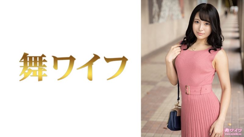 292MY-649 跳舞人妻 佐藤真紀 1